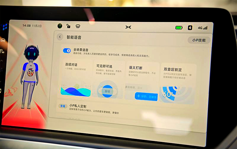 九游app：老车主补贴8万元！魏建军自掏腰包表白用户为哪般？(图10)
