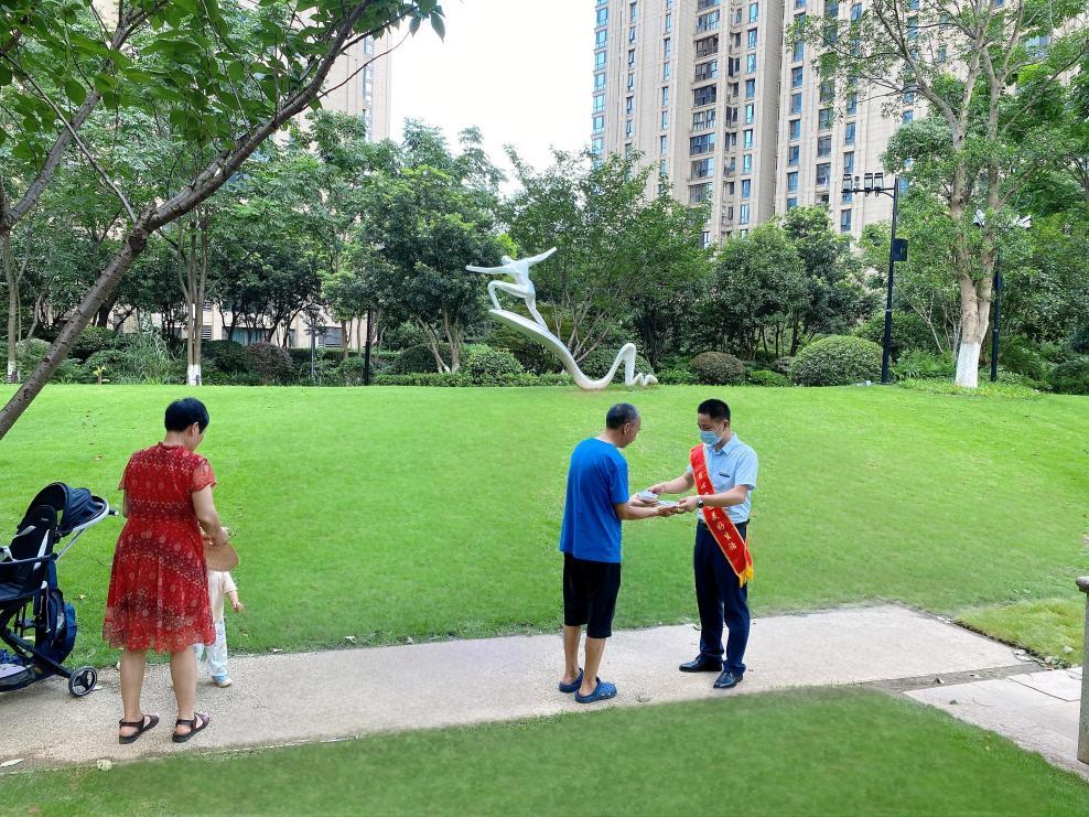九游体育：金茂服务：长期主义开出绚丽之花见证城市十年蜕变(图3)