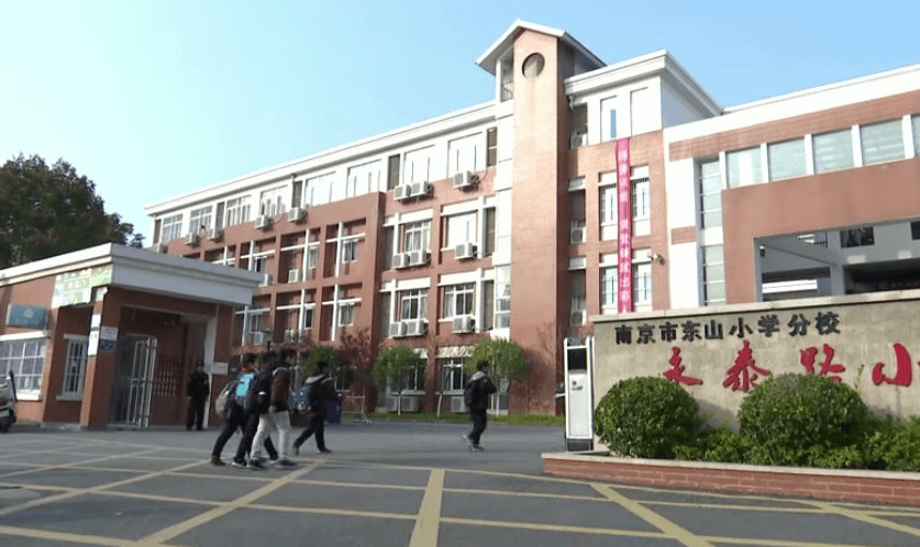 智慧楼宇管理又该怎么做呢？(图1)