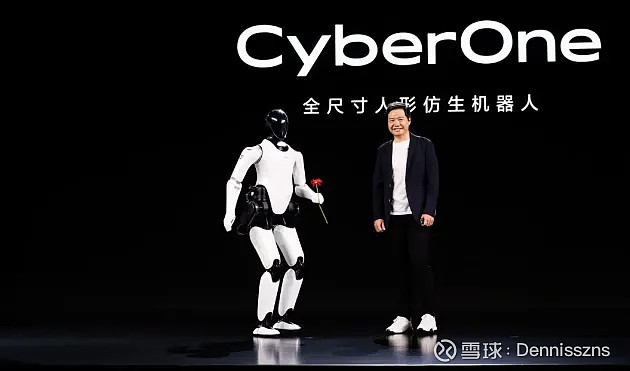 九游体育：2025汽车智能驾驶时代谁能胜出？(图3)
