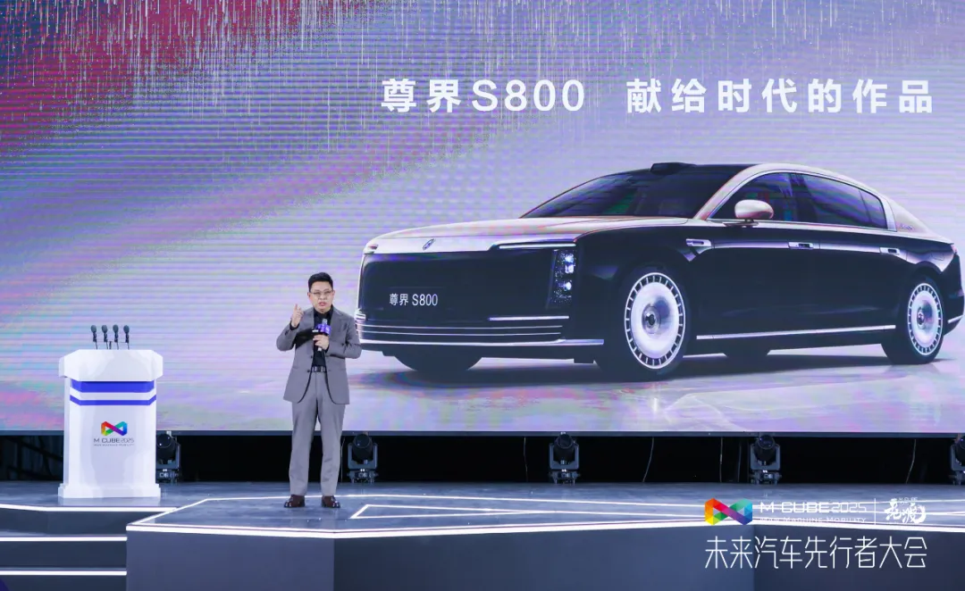 九游体育：百舸争流千帆竞渡2025（第三届）未来汽车先行者大会在深圳开幕(图15)