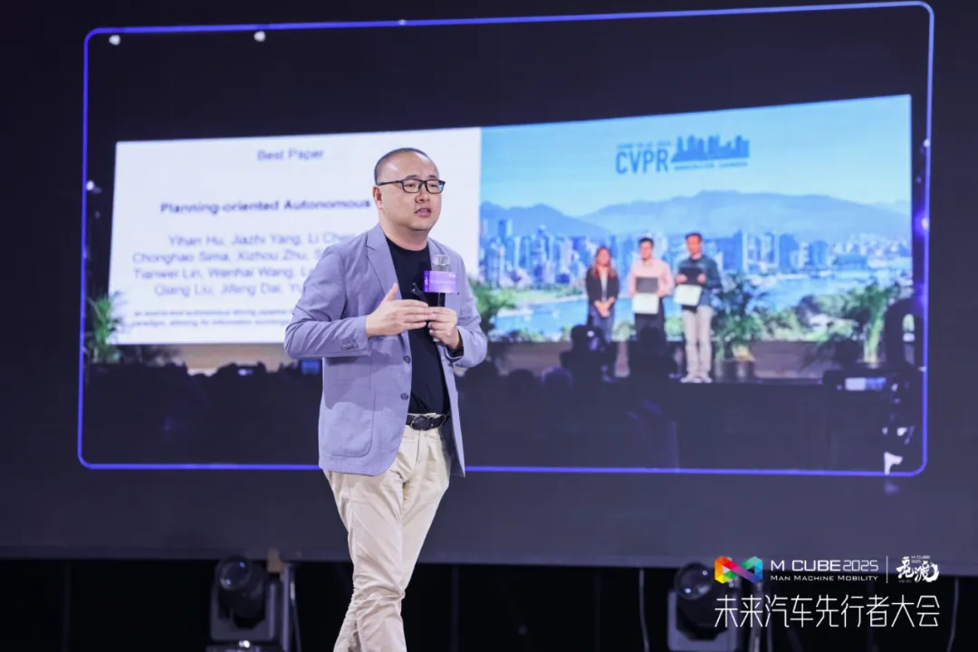 九游体育：百舸争流千帆竞渡2025（第三届）未来汽车先行者大会在深圳开幕(图10)