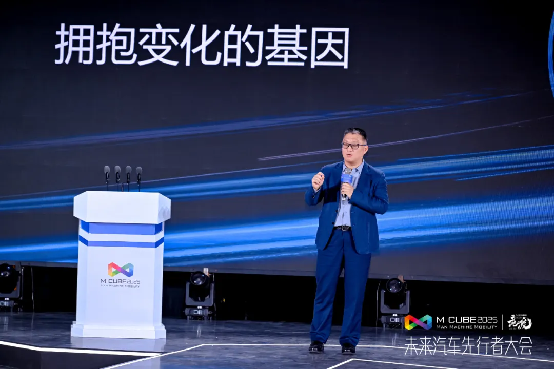 九游体育：百舸争流千帆竞渡2025（第三届）未来汽车先行者大会在深圳开幕(图14)