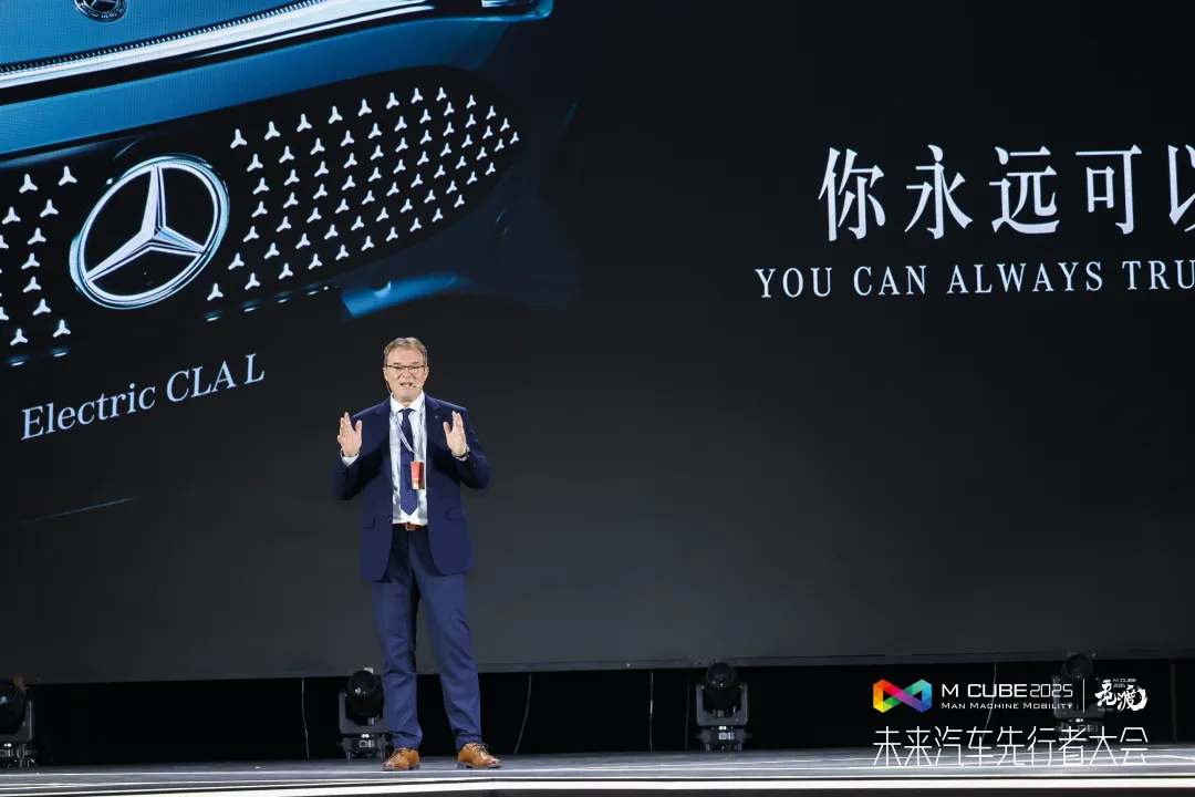 九游体育：百舸争流千帆竞渡2025（第三届）未来汽车先行者大会在深圳开幕(图8)