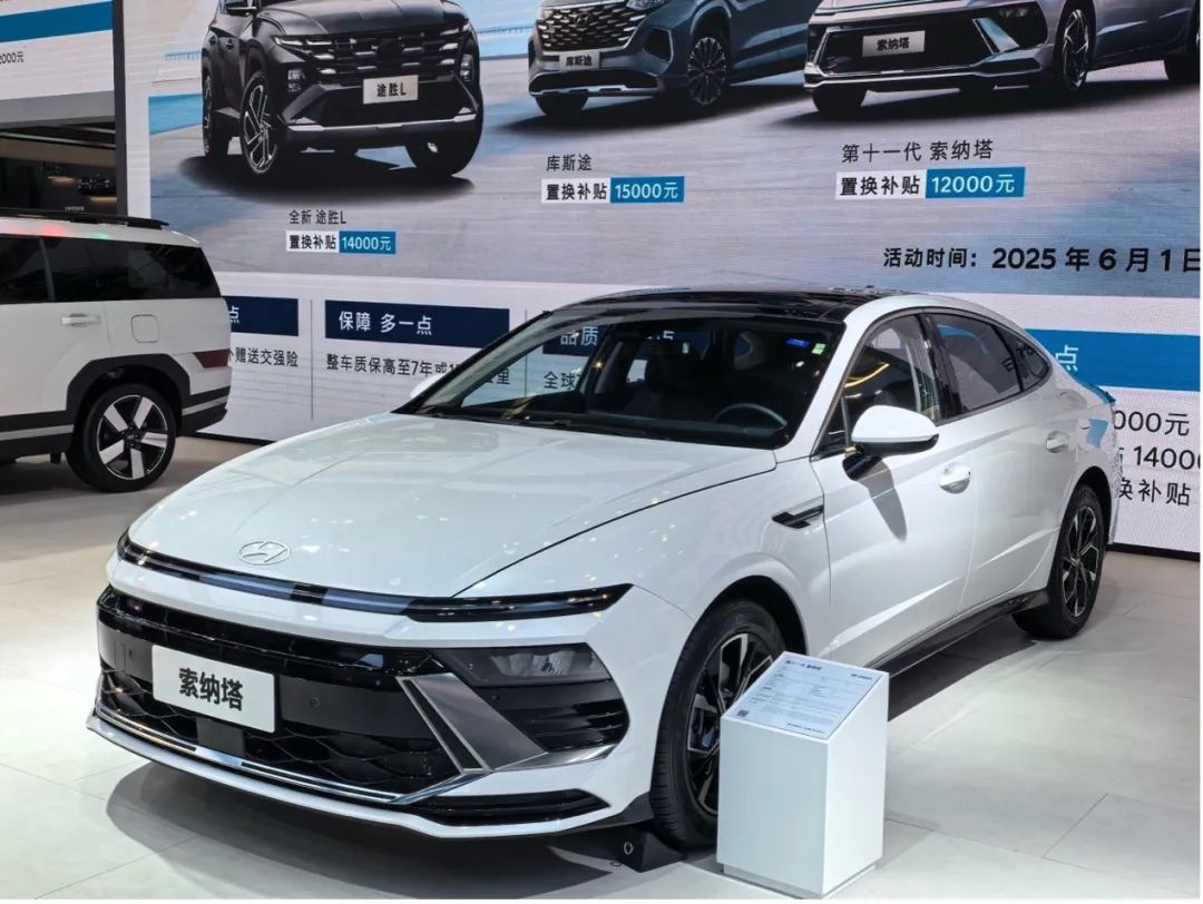 九游app入口：韩流回归北京现代迎来强势逆袭窗口期？