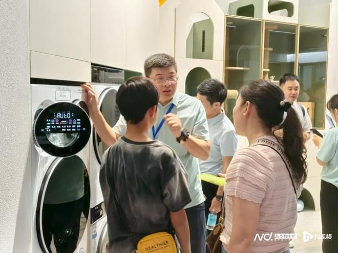 九游app：企业跨界新趋势：智能家居打破信息孤岛AI助力楼宇数智化(图2)