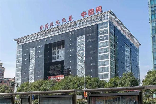 中国外文大厦招商租赁中心2025最新发布@北京中国外文大厦首页(图2)