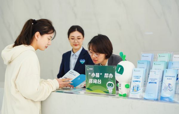 九游体育：解锁楼宇党建“崂山密码”(图2)