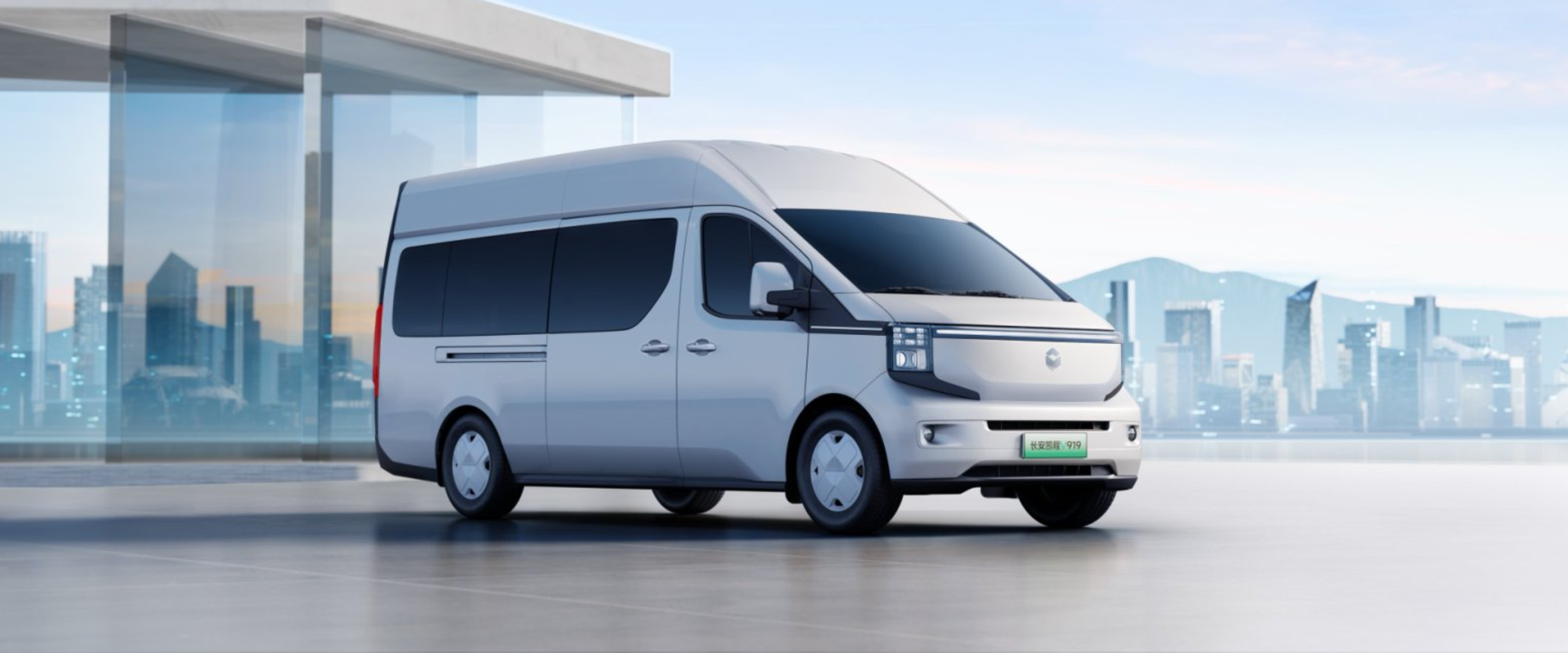 新央企赋能长安凯程V919以技术破局重塑全球新能源商用车格局(图2)