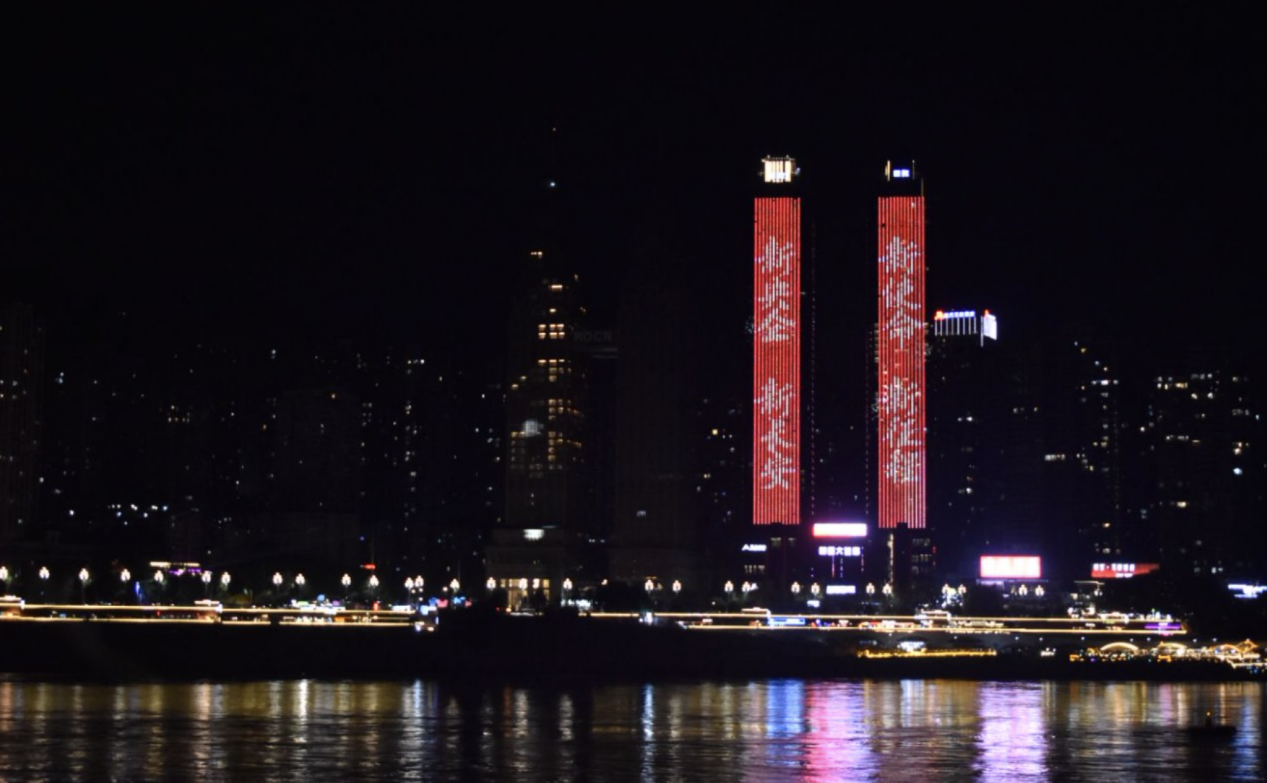 中国长安汽车集团：开启汽车央企新征程(图3)