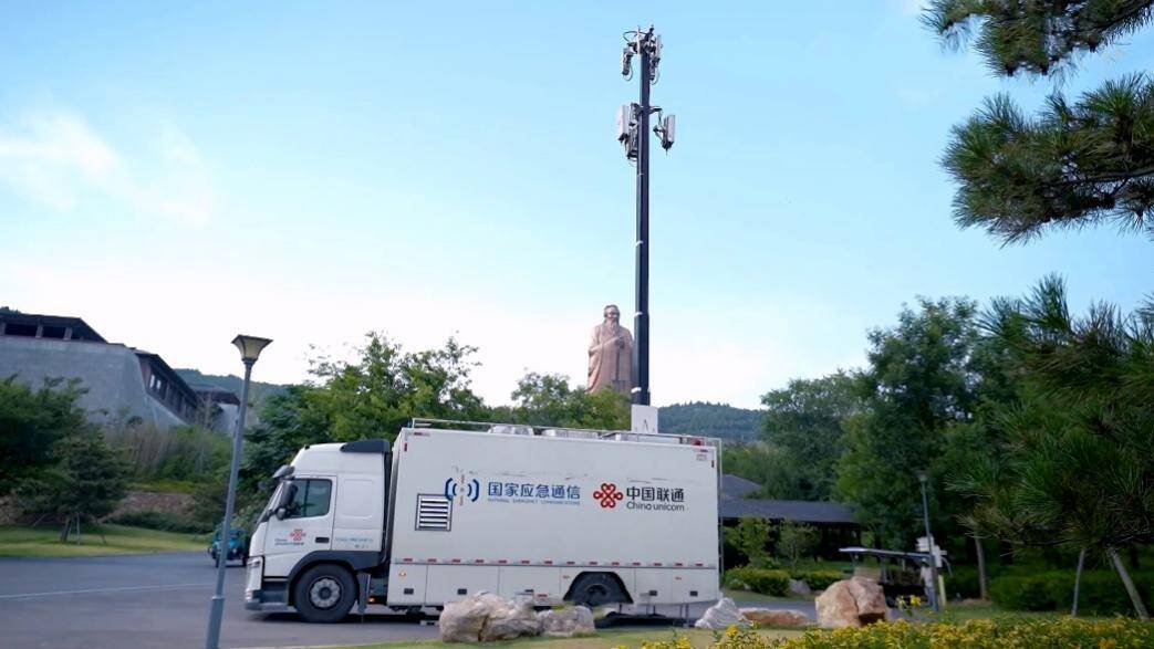 九游app入口：从“信号满格”到“智慧满格”山东联通筑基数字生活新体验(图4)