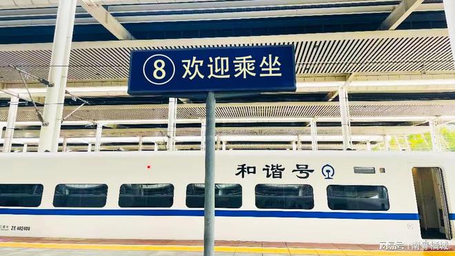 江西省南下铁路扩能工程争取纳入十五五规划规划存在双方案！(图1)