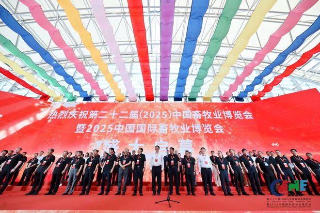 安佑《饲料原料要览2025》推动精准营养革命