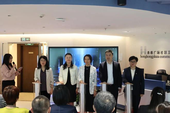瑞金医院国际医疗部携手社区走进楼宇“零距离”护航打工人健康(图2)