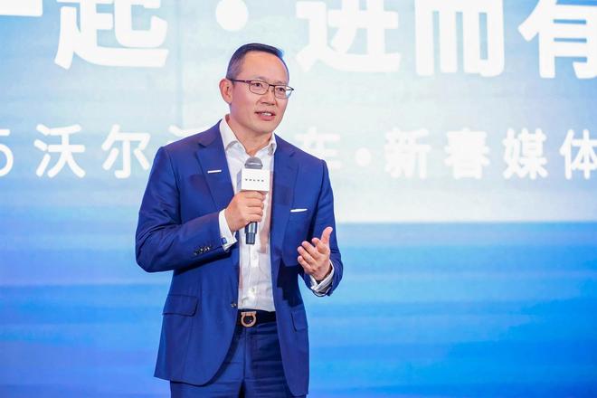 九游app入口：袁小林寄语沃尔沃：流水不争先电气化转型迎小阳春