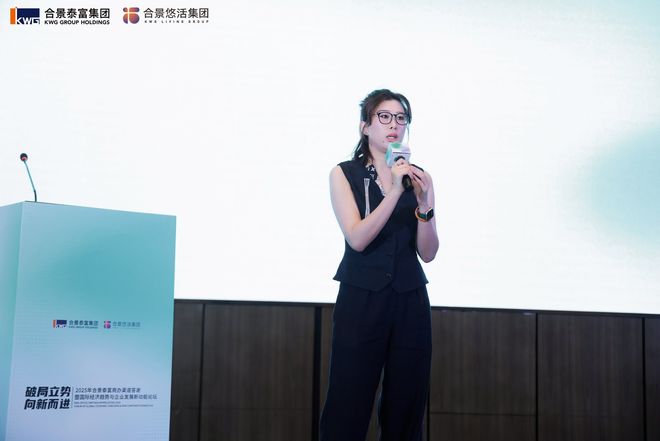 合景泰富商办K·OFFICE品牌价值体系重磅发布共探楼宇经济新动能(图3)