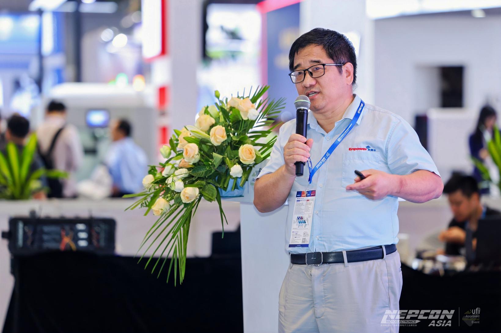 九游app：圆满落幕2024第四届汽车电气化核心技术论坛(图9)