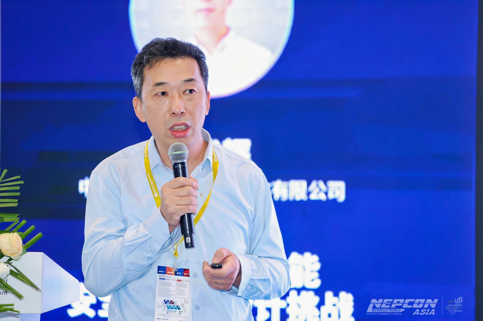 九游app：圆满落幕2024第四届汽车电气化核心技术论坛(图11)
