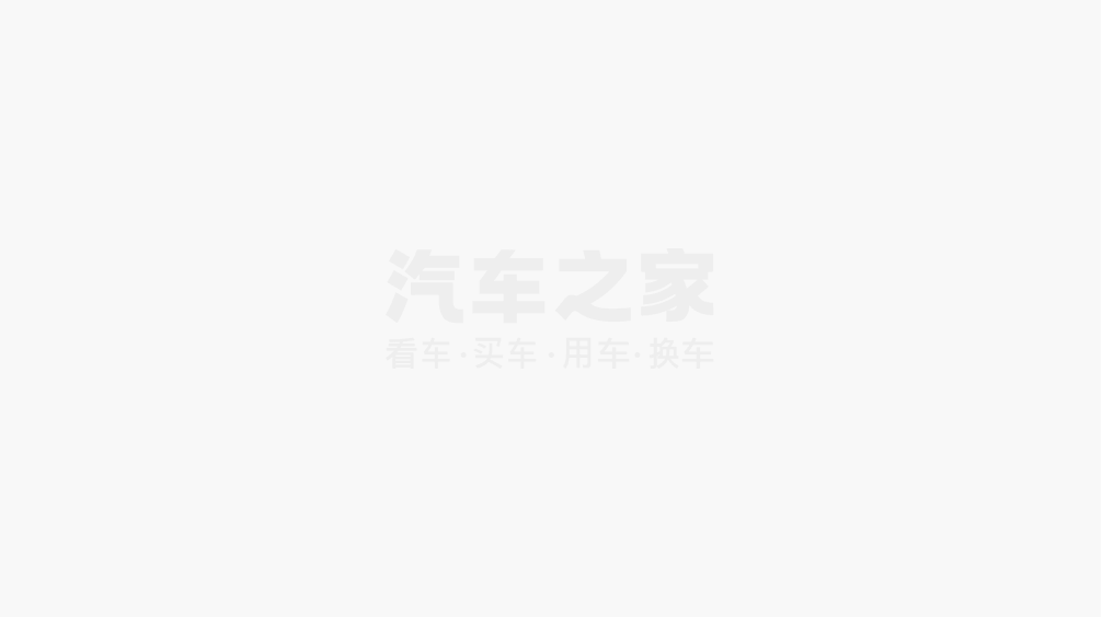 2024款长安UNI-K智电iDD售1879万元起(图1)