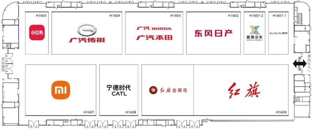 2025成都车展从“小众狂欢”到“全民盛宴”：成都车展开启行业新纪元(图13)