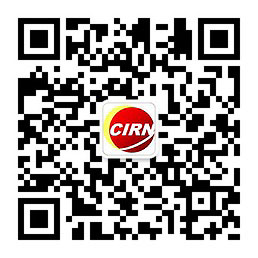 智能楼宇行业市场投资环境、前景趋势分析2024(图1)