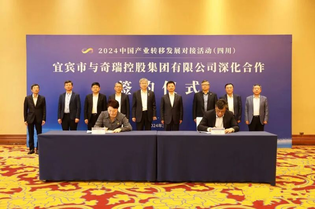 九游app入口：凯翼汽车11周年：拾月Mate周年版开启品牌发展新篇章(图2)