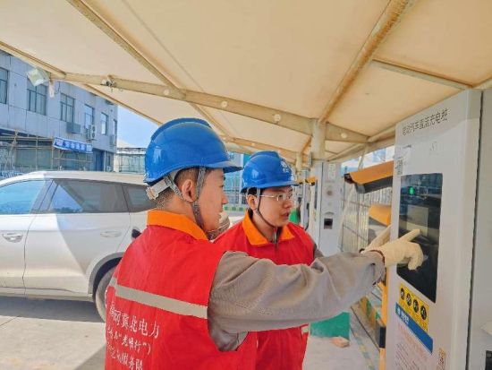 助力低碳转型赋能高质量发展(图2)