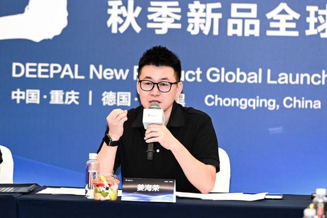 九游app入口：长安汽车人事调整就位最全人事大全捋清楚了(图2)
