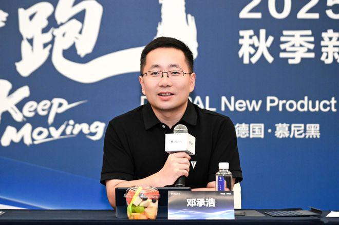 九游app入口：长安汽车人事调整就位最全人事大全捋清楚了(图3)