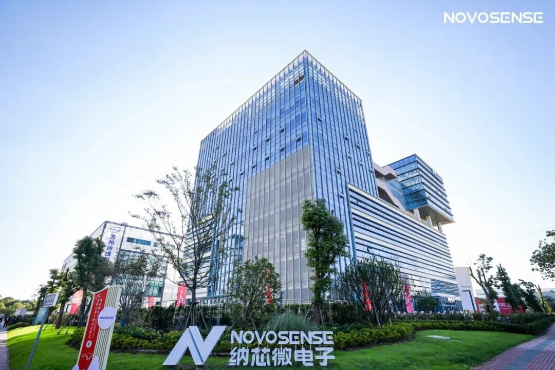 苏州工业园区千亿级“智车”产业集群加速崛起(图4)