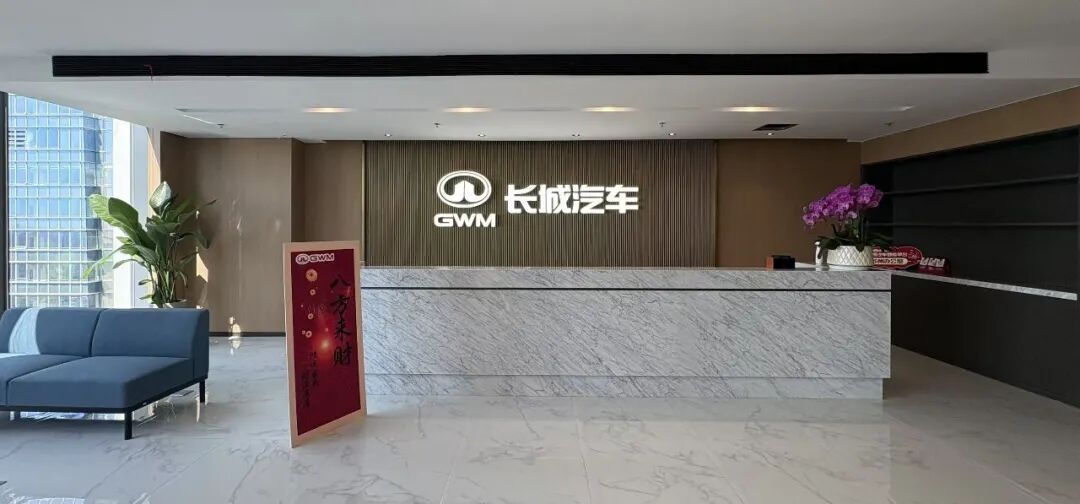 苏州工业园区千亿级“智车”产业集群加速崛起(图2)