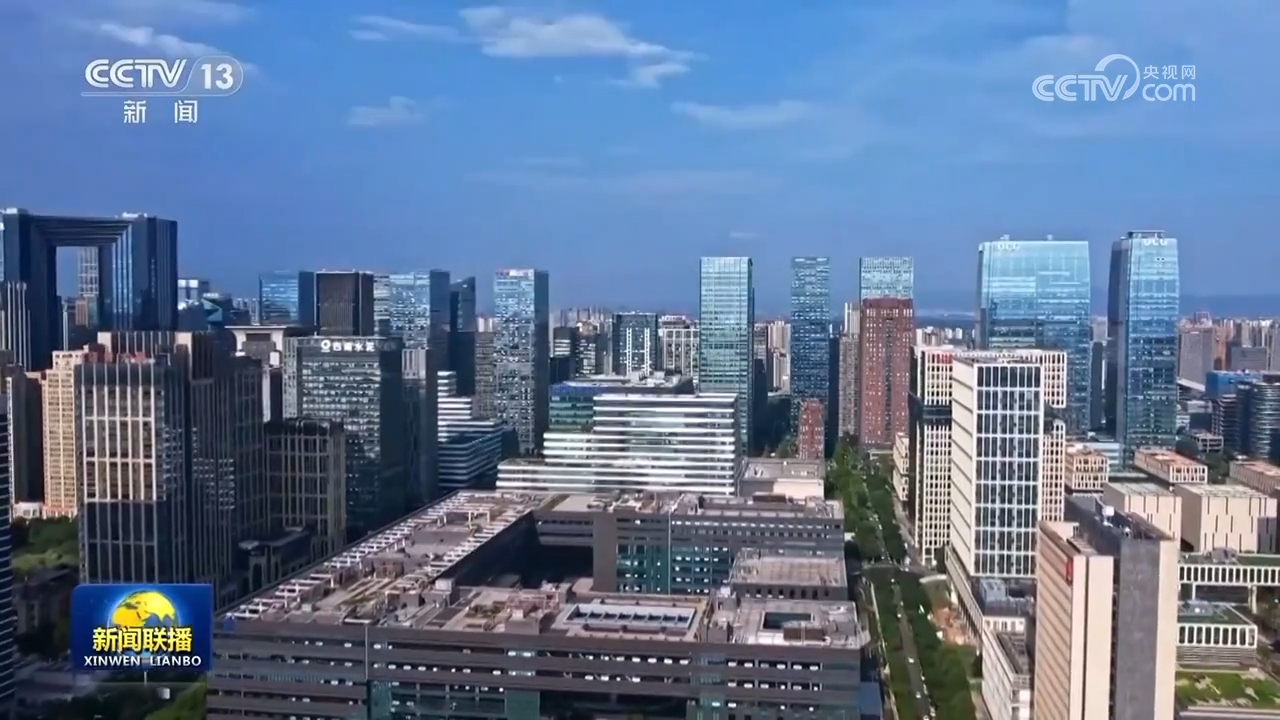 九游app入口：从企业效益到消费活力：多领域展现积极信号中国经济稳中提质迸发澎湃新动能(图2)