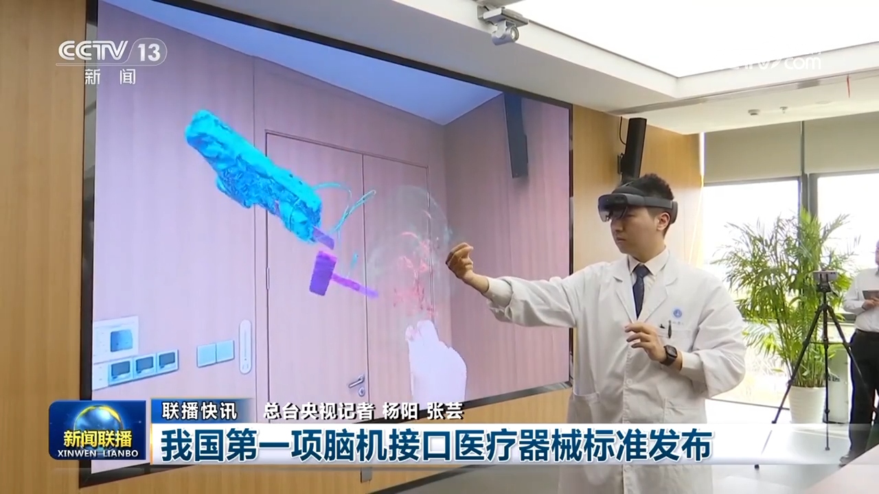 九游app入口：从企业效益到消费活力：多领域展现积极信号中国经济稳中提质迸发澎湃新动能(图7)