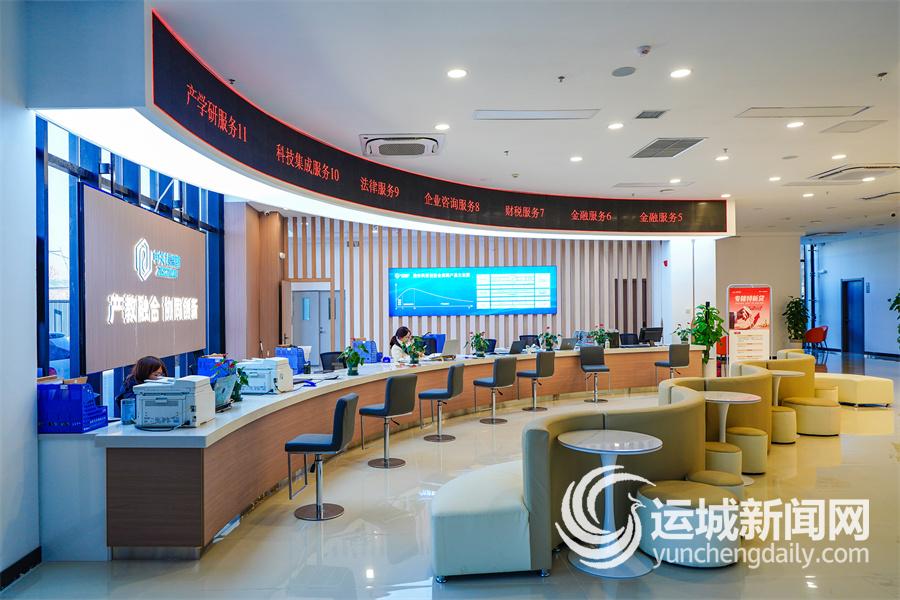全面实施“3633”战略着力构建现代化产业体系