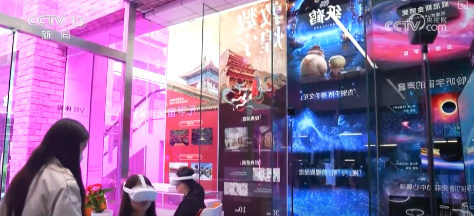 28%、1154亿户、52条……蓄力赋能！“数”看经济发展提“智”向“新”底气足(图8)