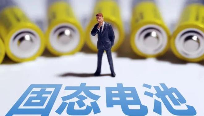 充10分钟跑1200km！丰田固态电池出炉日本汽车大反攻(图7)