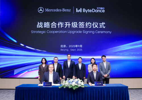 九游app入口：奔驰押注中国AI国产大模型上车