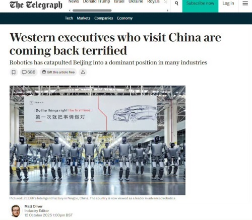 研究员：西方正经历一场“认知风暴”中国力量震撼显现