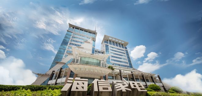 海信家电入选中国工业碳达峰优秀企业案例(图5)