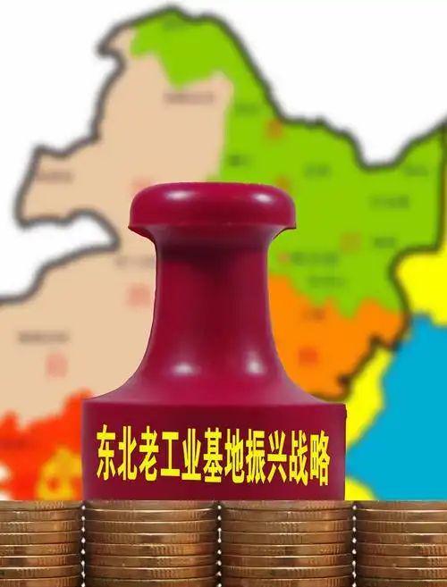 东北首座万亿城市之争花落谁家？(图6)