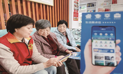 九游体育：西工区行署路社区借力大数据平台探索社区智慧化管理