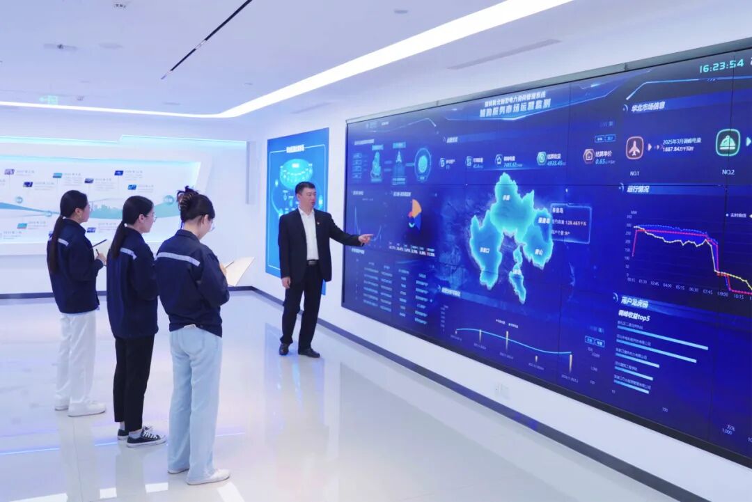 九游app入口：“十四五”国网冀北电力发展成效能源转型篇(图7)
