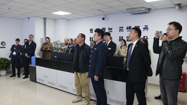 九游app：成都市物业行业智慧物联安全感知工作研讨会召开众和为智慧城市科技牵头编制《消防建设标准
