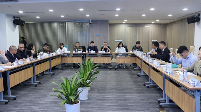 九游app：成都市物业行业智慧物联安全感知工作研讨会召开众和为智慧城市科技牵头编制《消防建设标准(图3)