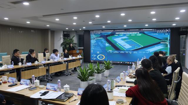 九游app：成都市物业行业智慧物联安全感知工作研讨会召开众和为智慧城市科技牵头编制《消防建设标准(图4)