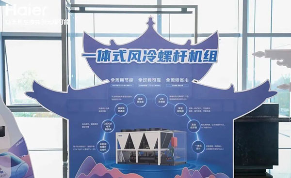 海尔智慧楼宇“双轨并行”：地铁七连冠高铁新突破(图6)