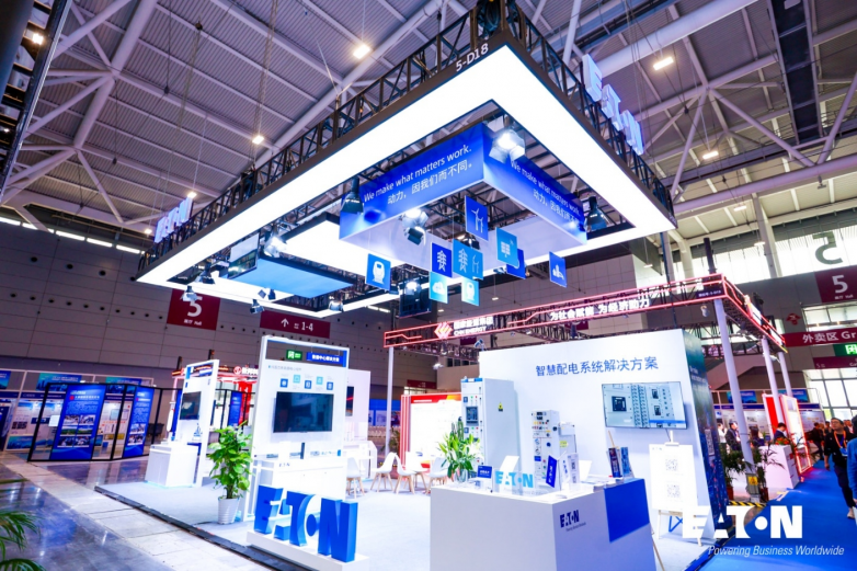 伊顿新品Polaris固态断路器亮相深圳高交会