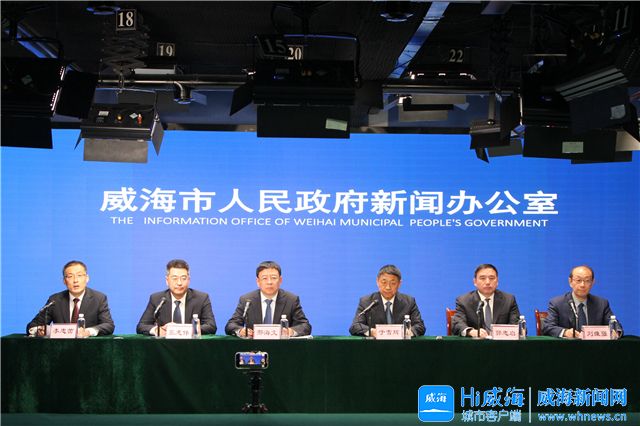 权威发布“十四五”期间威海绘就立体交通新图景