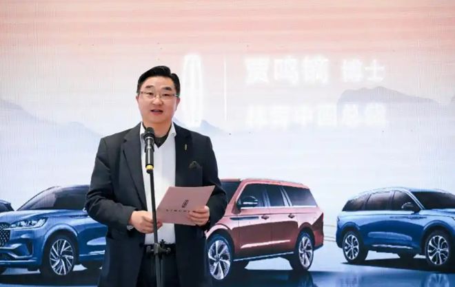 福特不振、林肯败退吴胜波难治福特中国病根(图4)