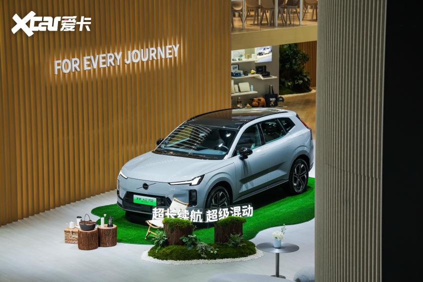 油电同源安全为王：沃尔沃携郭晶晶亮相广州车展(图4)